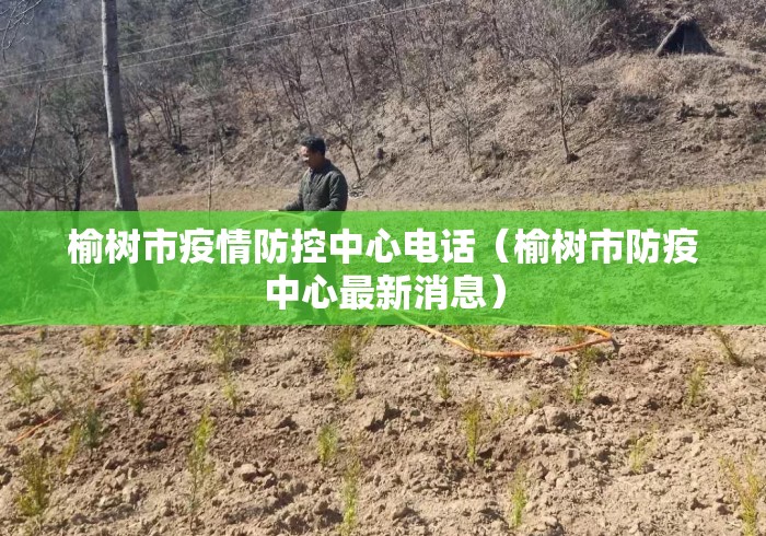 [8秒详论]“和和麻将可以开挂吗”-开挂神器-包教包会