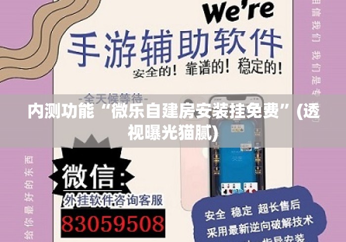 太原万柏林疫情:太原万柏林疫情防控电话 太原万柏林疫情:太原万柏林疫情防控电话