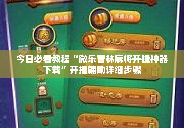 小恒指期货交易平台/小恒指交易软件下载